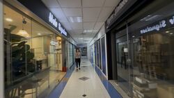 Bukit Timah Shopping Centre (D21), Retail #528360261